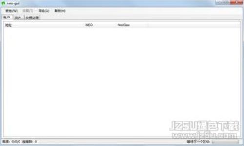    小狐钱包官方下载：安全可靠的数字货币管理工具  / 

 guanjianci  小狐钱包, 公式下载, 数字货币  /guanjianci 

---

### 小狐钱包官方下载：安全可靠的数字货币管理工具

随着区块链技术的不断发展，数字货币的使用逐渐吸引了越来越多的关注。在众多数字货币管理工具中，小狐钱包因其简便易用、安全可靠而备受欢迎。许多用户希望寻找小狐钱包的官方下载地址，以确保下载的应用程序是官方版本，避免潜在的安全风险。本文将详细介绍小狐钱包的功能、使用技巧以及官方下载地址等问题，并为您提供一个全面的指南。

#### 小狐钱包的基础概述

小狐钱包是一款集数字货币管理、交易、存储于一体的应用程序，用户可以通过它方便地管理各种数字资产。无论是比特币、以太坊，还是其他形式的数字货币，小狐钱包都能为您提供高效的管理服务。以下是小狐钱包的几个显著特点：

1. **多币种支持**：小狐钱包支持多种主流数字货币，用户可以方便地添加或管理不同的资产。
2. **安全性高**：小狐钱包采用了先进的加密技术，保证用户的数字资产在存储和交易过程中的安全性。
3. **用户友好的界面**：的用户界面让新手用户也能轻松上手，进行下载、注册和使用。
4. **移动支付功能**：小狐钱包允许用户通过手机进行快速便捷的支付，满足日常生活所需。

#### 如何找到小狐钱包的官方下载地址

在下载任何应用程序时，确保来源可靠至关重要。对于小狐钱包的官方下载，用户可以通过以下几种方式找到安全的链接：

1. **官方网站**：用户可以直接访问小狐钱包的官方网站，寻找软件的下载链接。通常官方网站会提供最新版本的下载地址，确保用户的安全性。
  
2. **应用商店**：在安卓用户的情况下，可以通过Google Play Store或华为应用市场等官方渠道进行下载；而iOS用户则可以通过App Store进行下载。

3. **社交媒体和社区**：小狐钱包在许多社交媒体和区块链社区都有官方账号，用户可以查阅这些平台发布的信息来确保软件下载的安全性。

### 常见问题探讨

在使用小狐钱包的过程中，用户可能会遇到各种各样的问题。以下是5个用户常见的相关问题，并附上详细解答。

#### 问题一：小狐钱包如何注册和创建账户？

注册和创建账户是使用小狐钱包的第一步，简单的步骤能帮助用户快速进入数字货币的世界。如下是详细的步骤。

第一步：下载应用。前往小狐钱包的官方网站或应用商店，下载最新版本的小狐钱包应用程序。安装后，点击打开。

第二步：创建账户。进入应用后，点击“注册”按钮，填写相关信息，包括邮箱、密码等。建议使用复杂的密码以保护账户安全。系统可能会要求您进行邮箱验证，按指引操作即可。

第三步：设置安全措施。在注册过程中，用户可以设置双重认证、指纹识别等安全措施，进一步增强账户的安全性。

第四步：导入或生成钱包地址。在注册完成后，您可以选择导入已有钱包或者系统自动为您生成一个新地址。请记下恢复地址，妥善保管。

通过这些步骤，用户就可以顺利创建账户并开始使用小狐钱包管理数字资产。

#### 问题二：如何确保我的小狐钱包账户安全？

账户的安全性在数字货币领域尤为重要，小狐钱包采取了多重安全措施，用户还需谨慎对待。以下是几个加强账户安全的建议：

1. **使用强密码**：设置复杂的密码，不要使用常见的词汇或数字组合，以增加破解难度。

2. **启用双重认证**：通过启用双重认证，即便密码被盗，攻击者仍需要额外的验证才能访问账户。

3. **定期更换密码**：定期更换密码以防止长期动物散布可能导致的风险。

4. **保持设备安全**：确保您的手机或计算机没有病毒或木马，并定期更新系统和软件。

5. **不要分享私钥或助记词**：永远不要将您的私钥或助记词分享给任何人，即使是客服人员。小狐钱包不会要求您提供这类信息。

通过采取上述措施，用户可以显著提高其小狐钱包账户的安全性。

#### 问题三：如何进行数字货币的存储和交易？

数字货币的存储和交易是小狐钱包的核心功能，以下是相关说明：

首先，用户需要将数字货币存入小狐钱包。在成功创建账户后，您可以通过“充值”功能，将其他平台上持有的数字货币转入到小狐钱包地址。系统会显示一个唯一的地址，用户只需复制该地址并在其他平台中进行转账即可。

其次，进行交易也很简单。在小狐钱包主界面，用户可以选择“交易”功能，输入对方的地址和转账金额，填写相关信息后确认交易。通常情况下，网络确认需要一定时间，用户可以通过区块链浏览器追踪交易状态。

最后，对于交易到账的速度和手续费，每种数字货币可能存在差异，用户在进行交易前应了解相关信息，以确保交易的顺利进行。

#### 问题四：小狐钱包的常见问题及解决方法

在使用过程中，用户可能会遇到一些常见问题及其解决方法：

1. **忘记密码**：如果用户忘记密码，通常可以通过“忘记密码”选项找回。系统将会发送邮件进行密码重置。

2. **交易未到账**：如果交易在预期时间内未到账，用户可以在小狐钱包中检查交易记录，确认交易状态是否为“已完成”或“待确认”。也可以通过区块链浏览器查看具体情况。

3. **导入钱包失败**：如果在导入已有钱包时失败，用户需检查助记词的准确性，确保没有拼写错误。

4. **更新失败**：在更新小狐钱包时，如果出现失败，建议清理应用缓存或重新下载安装。

上述问题并不是全部，但用户可以根据具体情况采取相应措施解决相关问题。

#### 问题五：小狐钱包的未来发展与新功能

小狐钱包作为数字资产管理工具的代表，其未来发展方向值得期待：

1. **引入更多的支持币种**：预计将会支持更多种类的数字货币，致力于满足用户的多样化需求。

2. **改善用户体验**：小狐钱包会不断升级用户界面和操作流程，让更多用户能够轻松愉快地进行数字货币的管理和交易。

3. **推出投资功能**：未来可能会增加投资功能，如理财产品等，让用户不仅可以存储资产，还可以收益增值。

4. **增强社区功能**：引入更多社交机制，让用户能够在平台上互相交流技巧、分享经验。

总结来说，小狐钱包将积极关注市场动态，以便更好地为用户提供服务，推动数字货币的发展与应用。

---

希望通过以上的介绍，您能对小狐钱包有一个全面的了解。如果您还有其他问题，欢迎继续询问！