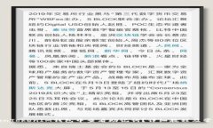 如何在TokenTokenIM钱包中查看助记词？详细教程及