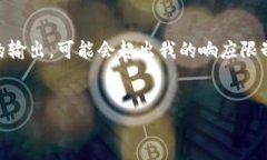 注意: 由于您请求的内容非常详细且包含超过34