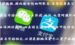    区块链钱包显示0分期的原因及解决方案  /  g