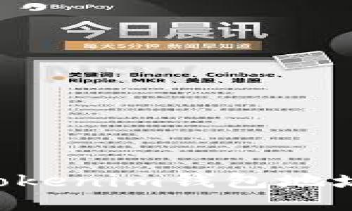 如何查找Tokenim钱包地址：全面指南