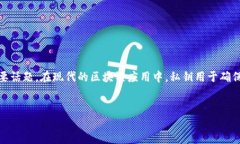 关于“tokenim私钥可以修改吗”，这是一个围绕区