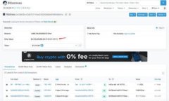 如何用TokenIMBNB兑换ETH：完整指南