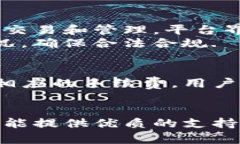   Tokenim最新版本安卓下载：便捷加密货币交易与