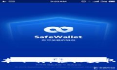 Tokenim安卓最新版本下载：轻松获取加密货币交易