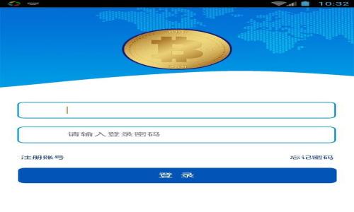 全面解析Coinbase：加密货币交易平台的功能与优势