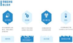 这里是你的结果：如何在Tokenim钱包中进行高级设