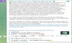 如何在Uniswap上充值USDT：完整指南