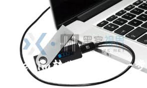 如何将Tokenim转账到币安：一步步指南