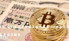 IM（Instant Messaging）通常指的是即时通讯软件，而