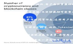   如何在Tokenim中添加Win奖励与支持方法 /  guanji