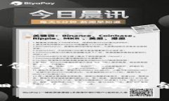 在区块链和分布式应用程序中，＂token＂通常是指