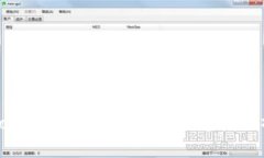 Tokenim新版与旧版互通性分析