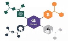 数字藏品如何安全退回钱包？详细步骤及注意事