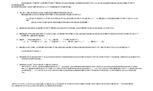 在这里，我将为您提供一个关于如何用Tokenim创建多个钱包的详细介绍，包括、相关关键词、详细内容以及相关问题的解答。

:
如何用Tokenim创建多个钱包：全面指南