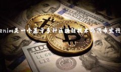 要详细讨论“EOS可以放在Tokenim吗”的这一问题，