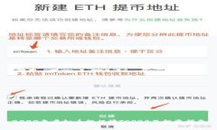 2023年虚拟币排行榜TOP20及投资指南