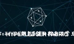 如何导出Tokenim钱包？详细指南及常见问题解答
